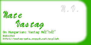 mate vastag business card